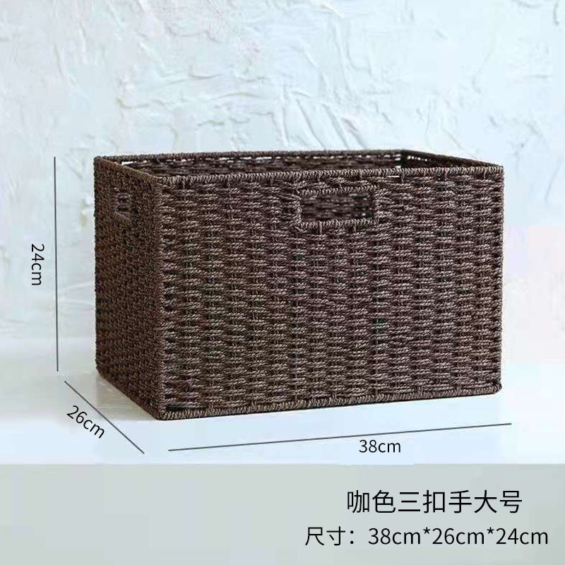Woven Storage Cube Acalora