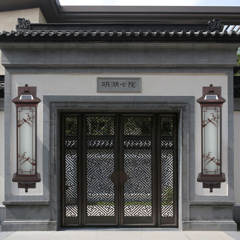 Traditional Chinese Rectangular Aluminum Glass Solar LED Wall Sconce Lamp For Garden | Kalsten
