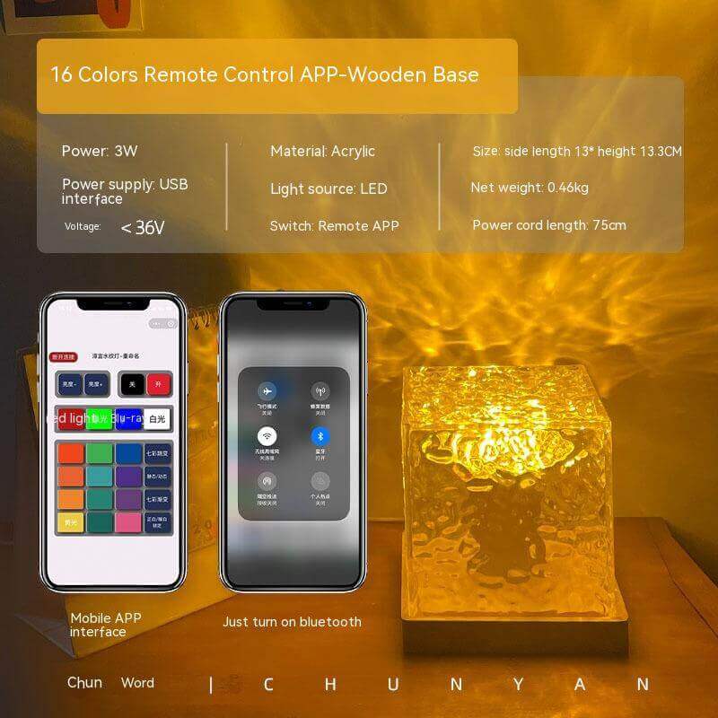 LED Water Ripple Ambient Night Light USB Rotating Projection Crystal Table Lamp RGB Dimmable Home Decoration 16 Color Gifts | Kalsten