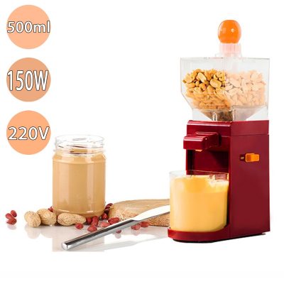 Kalsten | Peanut Butter Maker