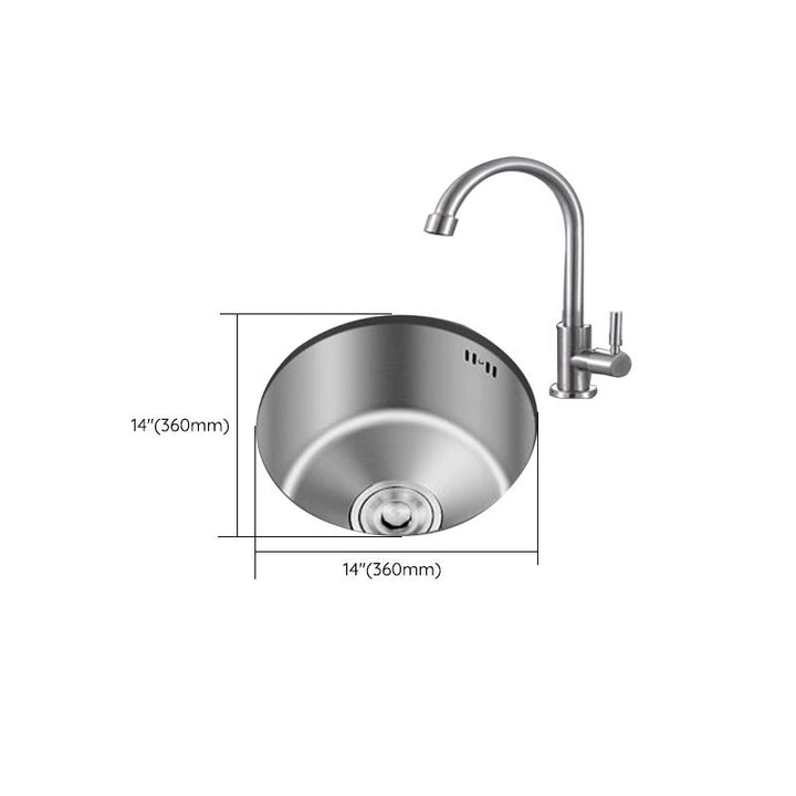 Kalsten | Round Stainless Steel Sink Built-in Sink with Basket Strainer