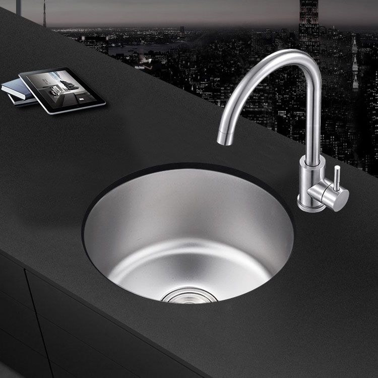 Kalsten | Round Stainless Steel Sink Built-in Sink with Basket Strainer