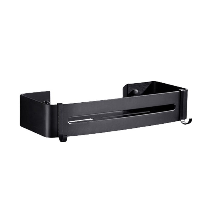 Kalsten | Matt Black Modern Bathroom Accessory Set, Set of 3, Bathroom Shelf
