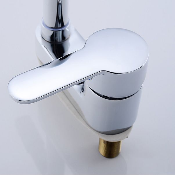 Kalsten | Chrome Round Washbasin Faucet with Swivel Spout for the Bathroom