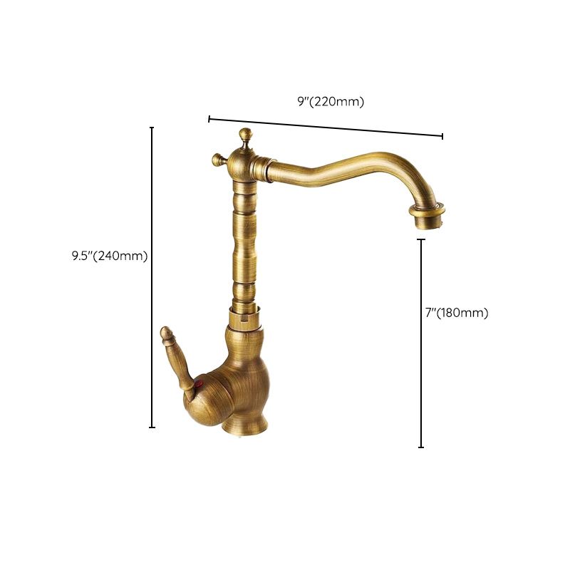 BowLift | Glam Centerset Faucet Single Hole Sink Faucet with 2 Handles