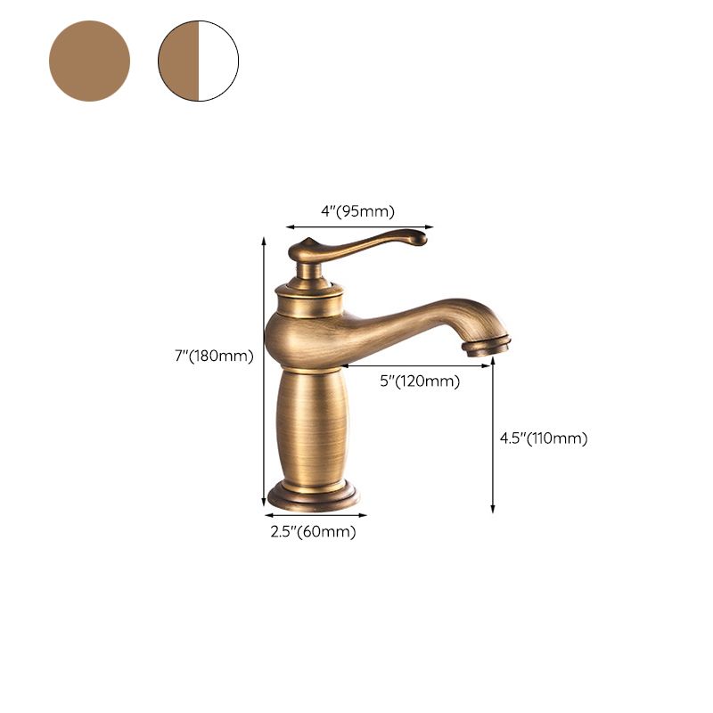 BowLift | Low arch country vessel faucet single lever brass faucet for bathroom