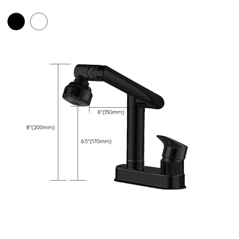 Kalsten | Modern Style Sink Faucet Copper Handle Low Arc Pull-Out Sink Faucet
