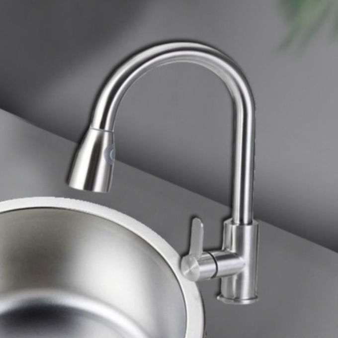 Kalsten | Round Stainless Steel Sink Built-in Sink with Basket Strainer