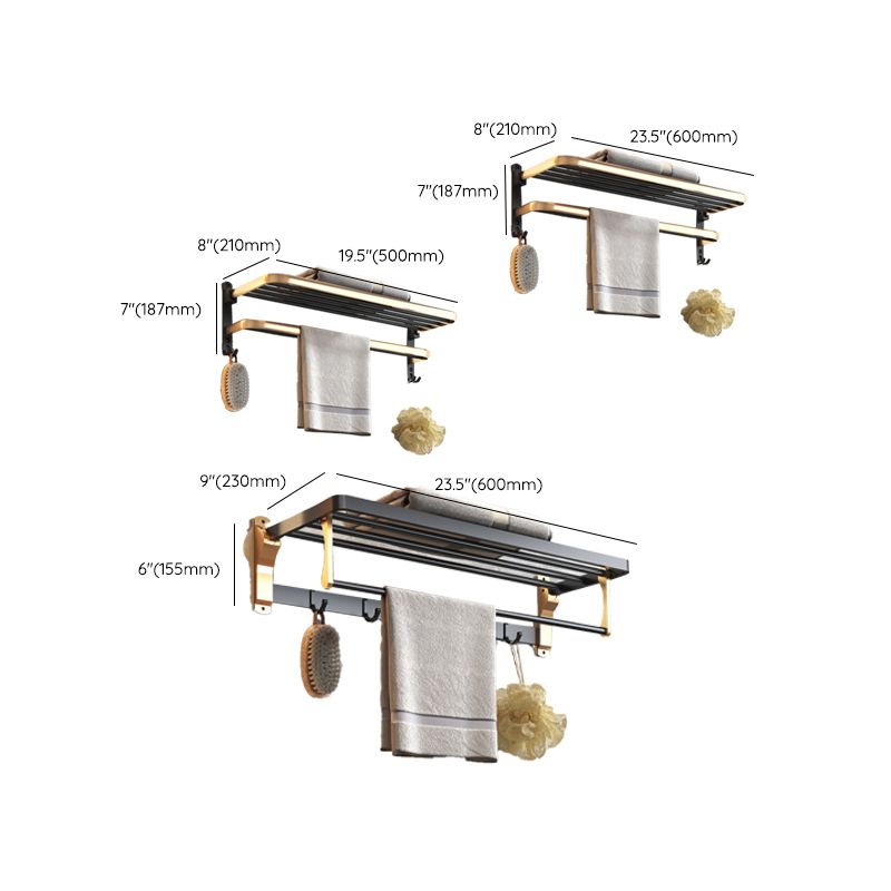 Kalsten | Black & Brass Bathroom Set Modern Style Bathroom Accessories As Individual Piece Or As Set
