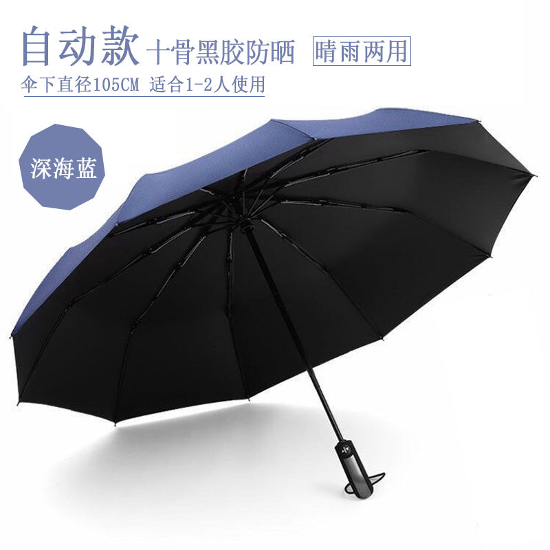 Unisex Umbrella Kalsten