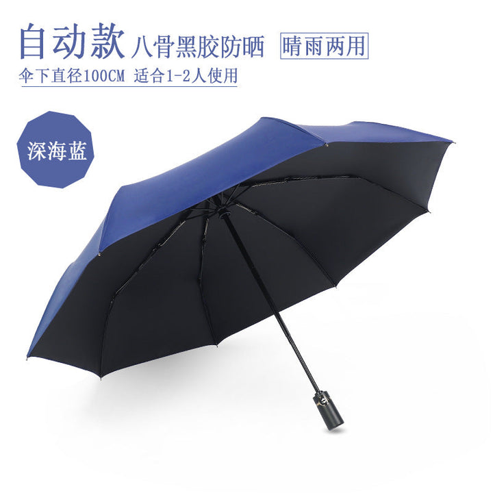 Unisex Umbrella Kalsten