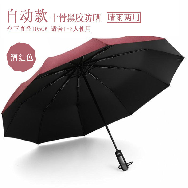 Unisex Umbrella Kalsten
