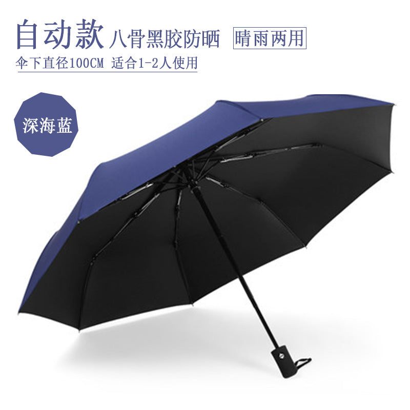 Unisex Umbrella Kalsten