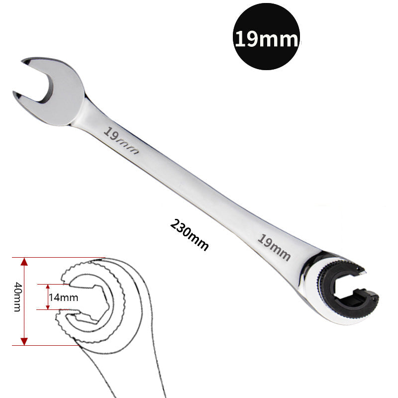 Ratcheting wrench | Kalsten