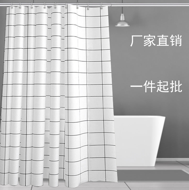Minimalist Checkered Shower Curtain Kalsten