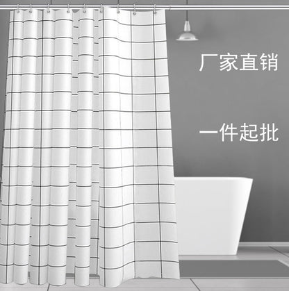 Minimalist Checkered Shower Curtain
