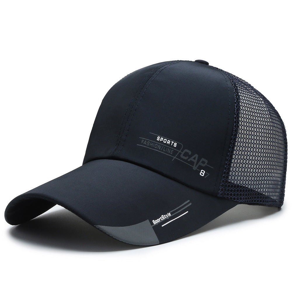 Men's Lightweight Performance Sports Cap Kalsten 1783927015