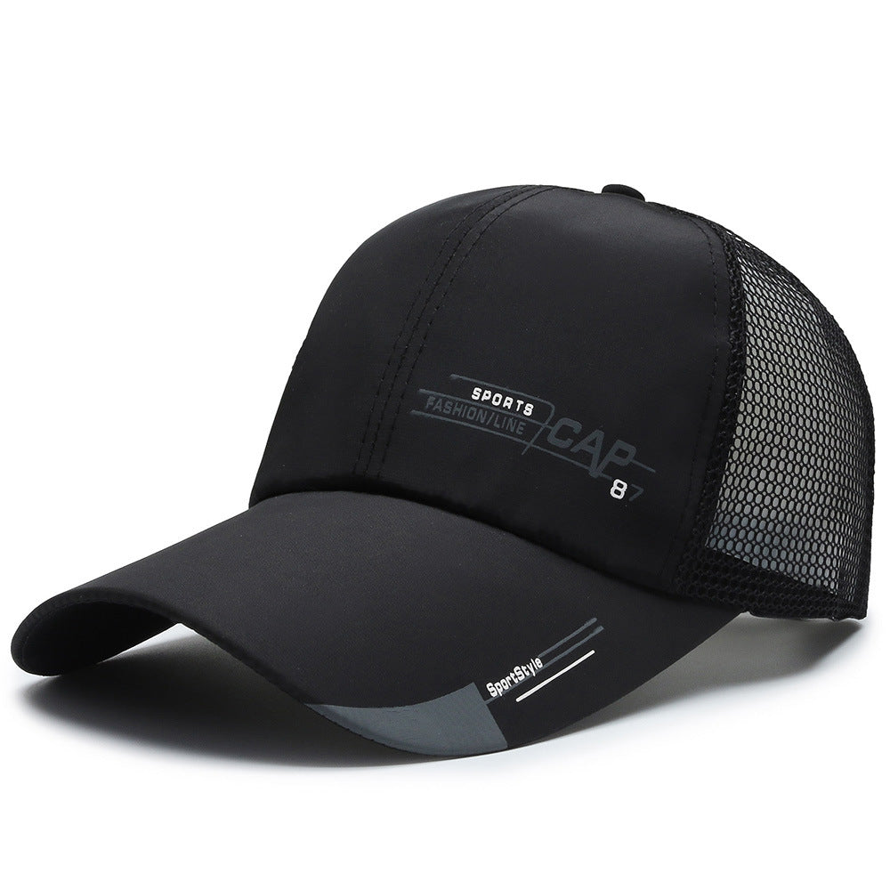 Men's Lightweight Performance Sports Cap Kalsten 1783927015