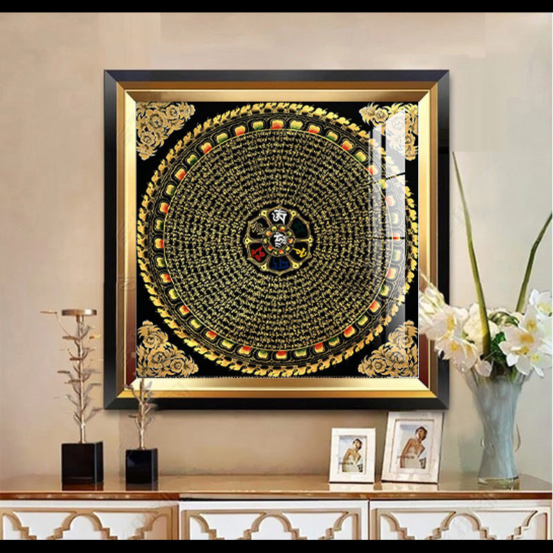 Mandala Wall Art