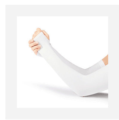 Women's UV Protection Arm Sleeves Kalsten