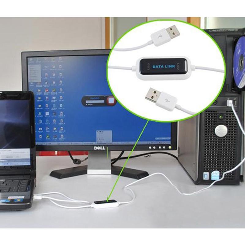 Kalsten | USB PC to PC transfer cable