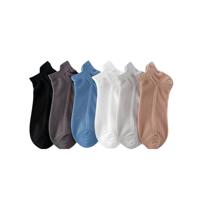 Kalsten | Ultra-thin, non-slip socks with invisible effect