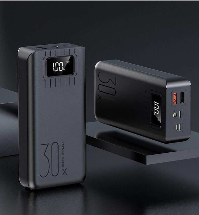 Powerful power bank with LCD display and multiple connections Kalsten