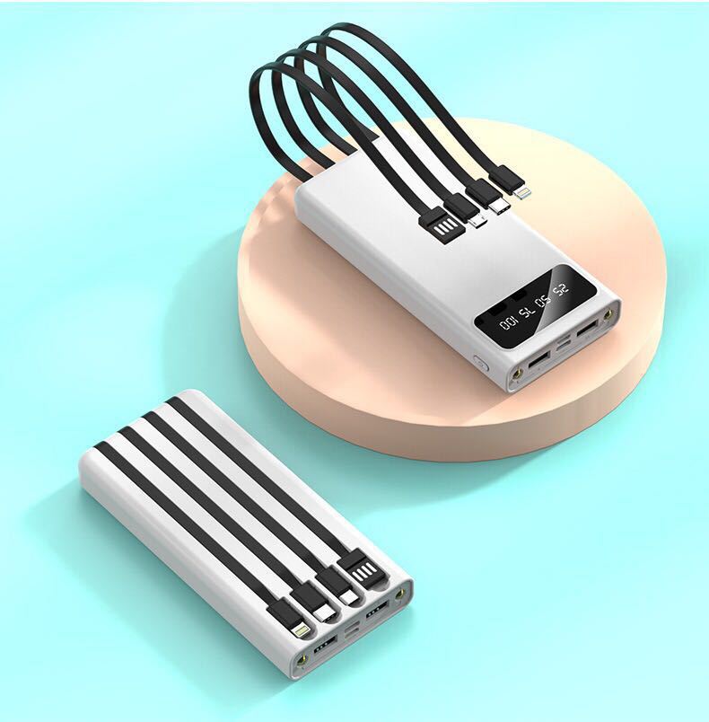 Power bank with integrated multi-charging cable and LCD display Kalsten