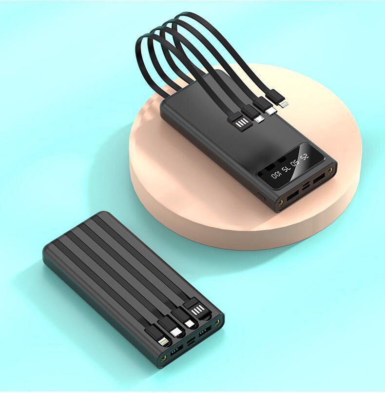 Power bank with integrated multi-charging cable and LCD display Kalsten