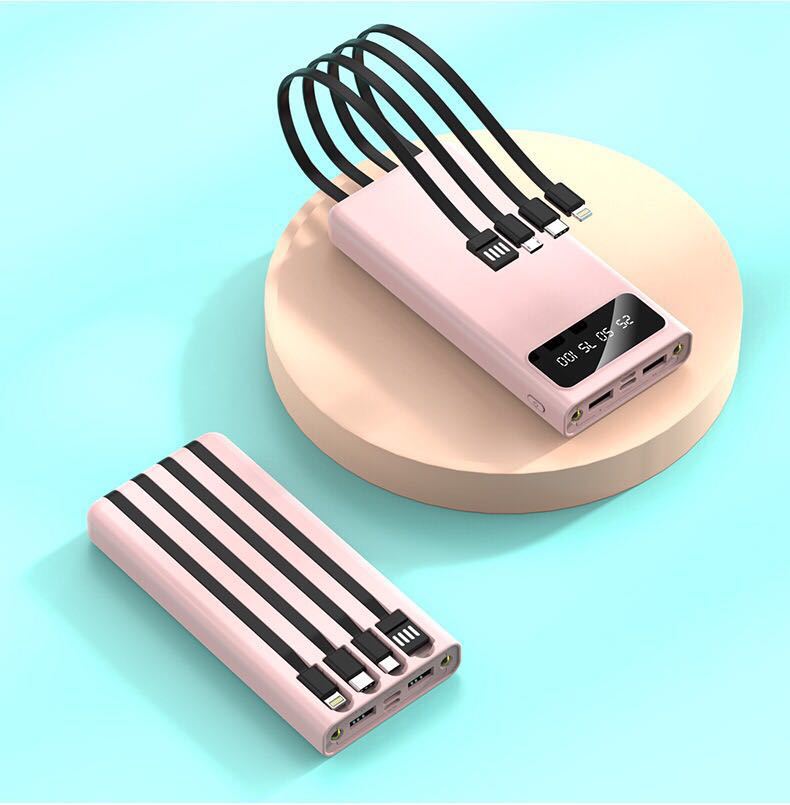 Power bank with integrated multi-charging cable and LCD display Kalsten