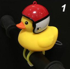 Small yellow duck bicycle bell Kalsten