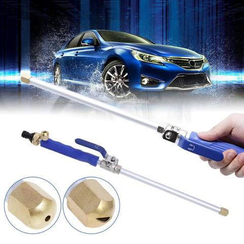 Adjustable Car Washer Spray Nozzle