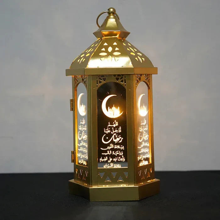 Atmospheric Party Lamp - NoorLantern | Kalsten
