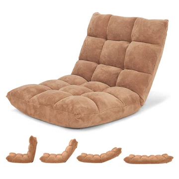 Adjustable Padded Floor Chair