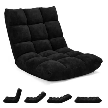 Adjustable Padded Floor Chair