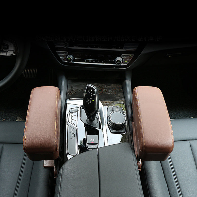 Armrest Box Storage Box | Kalsten