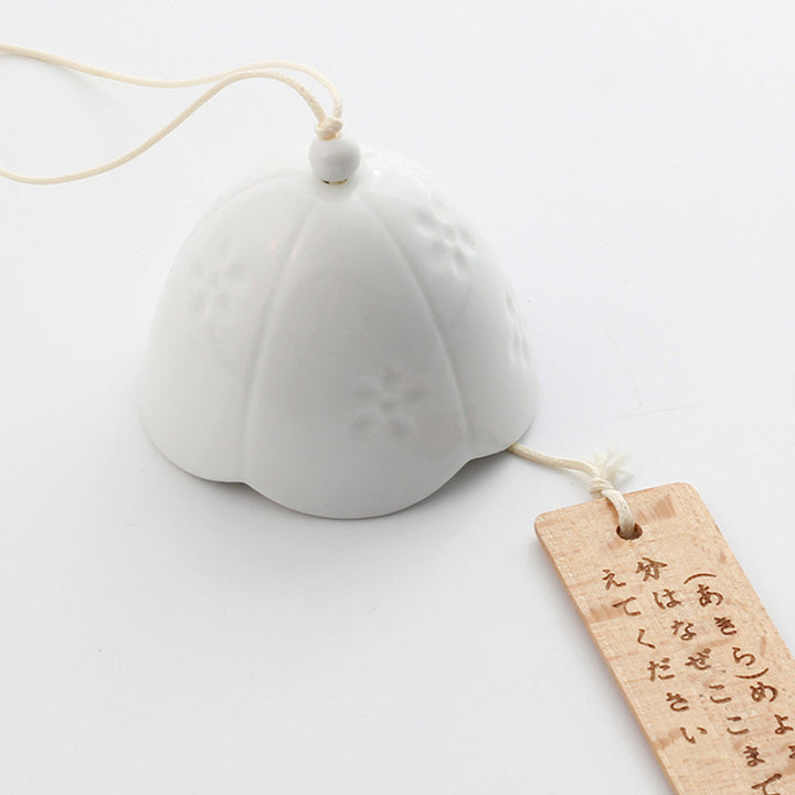 Kalsten | Japanese Ceramic Bells, Sakura Bell Rings, Hanging Garden Bells, Living Space Garden Decoration, White