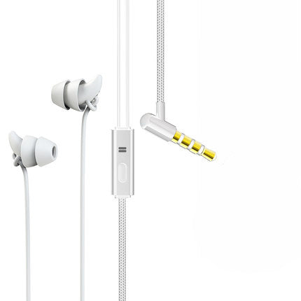 Skanto | In-Ear Hi-Fi Noise Cancelling Sleep Headphones with High Quality Sound & Sleep Aid Soft Earplugs, For Work, Study & Sleep