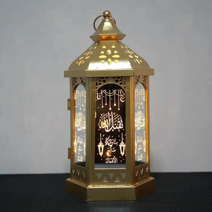 Atmospheric Party Lamp - NoorLantern | Kalsten