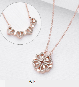 Kalsten | Luxury Diamond Lucky Chain 2024