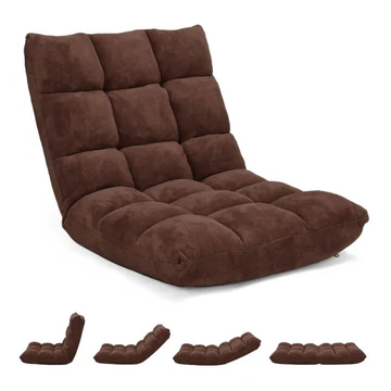 Adjustable Padded Floor Chair