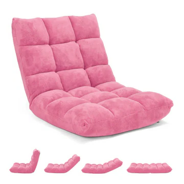 Adjustable Padded Floor Chair