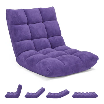 Adjustable Padded Floor Chair