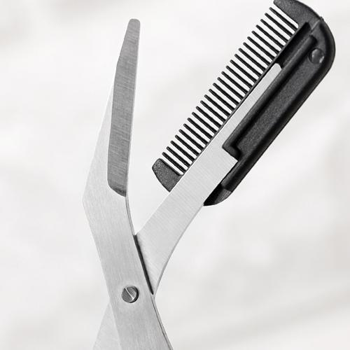 Kalsten | Eyebrow Trimming Scissors