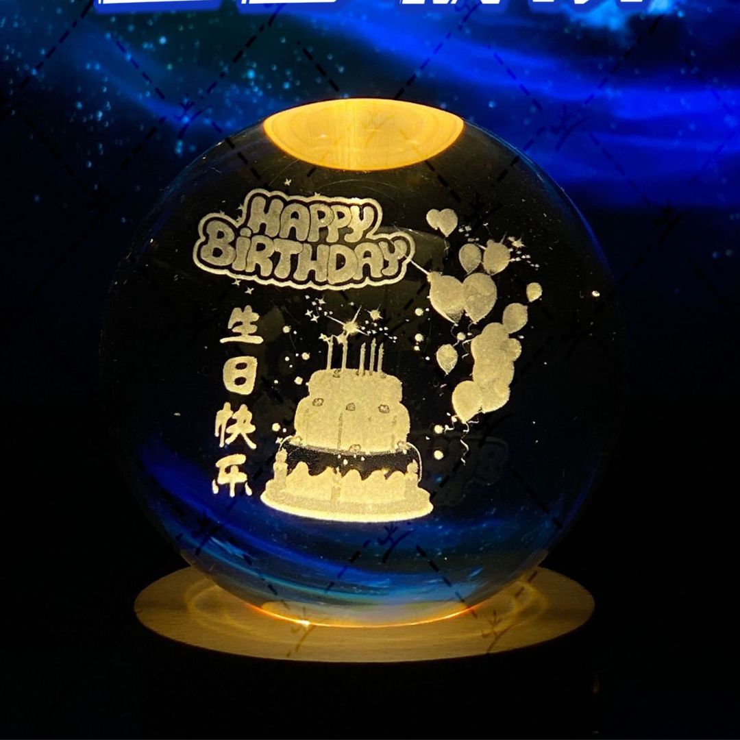 Skanto | Glowing Moon Crystal Ball