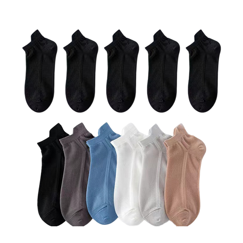 Kalsten | Ultra-thin, non-slip socks with invisible effect