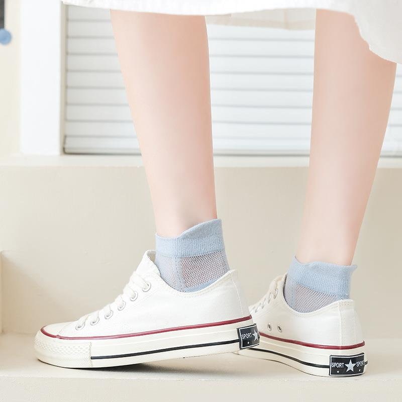 Kalsten | Ultra-thin, non-slip socks with invisible effect