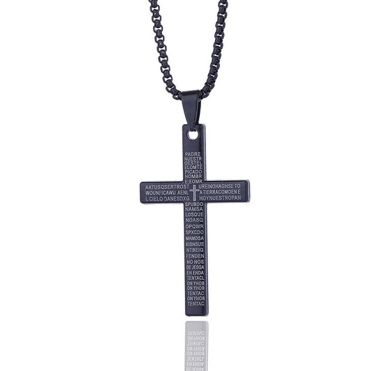 Engraved Our Father Cross Necklace Karnz