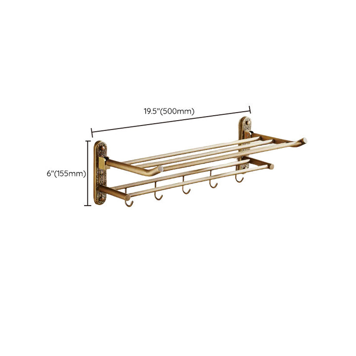 Kalsten | Worn Brass Traditional Bathroom Set with Bath Shelf/Paper Holder & Towel Bar