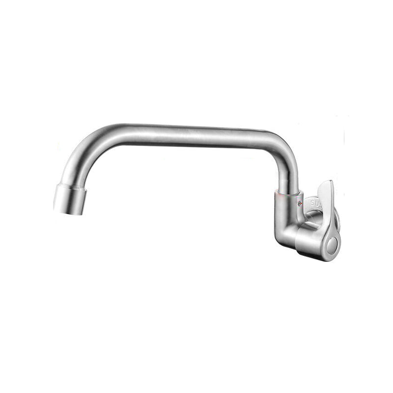 Kalsten | Modern Bridge Water Faucet 304 Stainless Steel Knob Handle Swivel Spout Wall Mounted Faucet